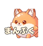 オレンジ風船きつねちゃんスタンプ（個別スタンプ：10）