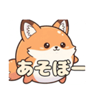 オレンジ風船きつねちゃんスタンプ（個別スタンプ：13）