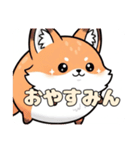 オレンジ風船きつねちゃんスタンプ（個別スタンプ：15）