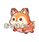 オレンジ風船きつねちゃんスタンプ（個別スタンプ：16）