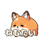 オレンジ風船きつねちゃんスタンプ（個別スタンプ：17）