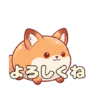 オレンジ風船きつねちゃんスタンプ（個別スタンプ：18）