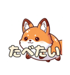 オレンジ風船きつねちゃんスタンプ（個別スタンプ：19）