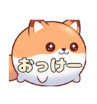 オレンジ風船きつねちゃんスタンプ（個別スタンプ：20）