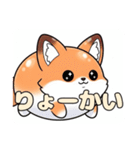 オレンジ風船きつねちゃんスタンプ（個別スタンプ：21）