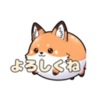オレンジ風船きつねちゃんスタンプ（個別スタンプ：23）