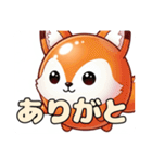 オレンジ風船きつねちゃんスタンプ（個別スタンプ：24）
