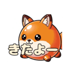 オレンジ風船きつねちゃんスタンプ（個別スタンプ：26）
