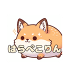 オレンジ風船きつねちゃんスタンプ（個別スタンプ：28）