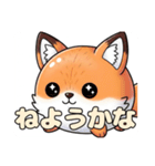 オレンジ風船きつねちゃんスタンプ（個別スタンプ：35）