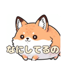 オレンジ風船きつねちゃんスタンプ（個別スタンプ：36）