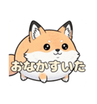 オレンジ風船きつねちゃんスタンプ（個別スタンプ：38）
