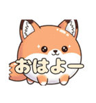 オレンジ風船きつねちゃんスタンプ（個別スタンプ：40）