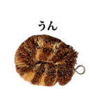 たわし の スタンプ（個別スタンプ：4）