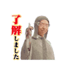 でんじろう先生のはぴエネ！【Black】（個別スタンプ：11）