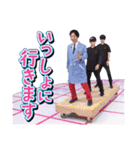 でんじろう先生のはぴエネ！【White】（個別スタンプ：5）