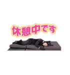 でんじろう先生のはぴエネ！【White】（個別スタンプ：14）