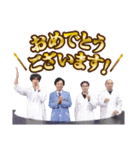 でんじろう先生のはぴエネ！【White】（個別スタンプ：16）