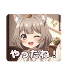 ショートカットとサッカープレミアムみなみ（個別スタンプ：2）