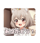 ショートカットとサッカープレミアムみなみ（個別スタンプ：3）