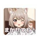 ショートカットとサッカープレミアムみなみ（個別スタンプ：4）