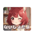 ショートカットとサッカープレミアムみなみ（個別スタンプ：5）