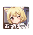 ショートカットとサッカープレミアムみなみ（個別スタンプ：7）