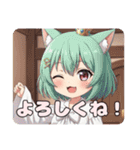 ショートカットとサッカープレミアムみなみ（個別スタンプ：10）