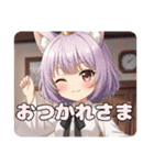 ショートカットとサッカープレミアムみなみ（個別スタンプ：13）