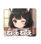 ショートカットとサッカープレミアムみなみ（個別スタンプ：16）
