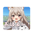 ショートカットとサッカープレミアムみなみ（個別スタンプ：18）