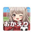 ショートカットとサッカープレミアムみなみ（個別スタンプ：19）
