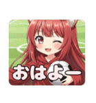 ショートカットとサッカープレミアムみなみ（個別スタンプ：21）