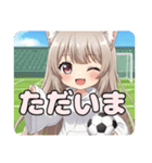 ショートカットとサッカープレミアムみなみ（個別スタンプ：22）