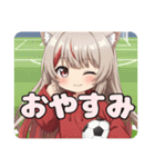 ショートカットとサッカープレミアムみなみ（個別スタンプ：24）