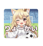 ショートカットとサッカープレミアムみなみ（個別スタンプ：25）