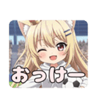 ショートカットとサッカープレミアムみなみ（個別スタンプ：28）