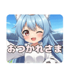 ショートカットとサッカープレミアムみなみ（個別スタンプ：31）