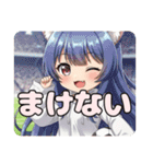 ショートカットとサッカープレミアムみなみ（個別スタンプ：32）