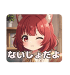 初のショートカットみなみちゃんスタンプ（個別スタンプ：5）