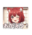 初のショートカットみなみちゃんスタンプ（個別スタンプ：6）