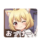 初のショートカットみなみちゃんスタンプ（個別スタンプ：8）
