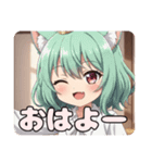 初のショートカットみなみちゃんスタンプ（個別スタンプ：9）