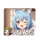初のショートカットみなみちゃんスタンプ（個別スタンプ：11）