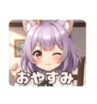 初のショートカットみなみちゃんスタンプ（個別スタンプ：14）