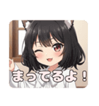 初のショートカットみなみちゃんスタンプ（個別スタンプ：15）