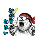 オタの叫び♡【日常挨拶】（個別スタンプ：6）