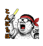 オタの叫び♡【日常挨拶】（個別スタンプ：7）