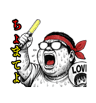 オタの叫び♡【日常挨拶】（個別スタンプ：8）