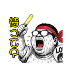 オタの叫び♡【日常挨拶】（個別スタンプ：21）